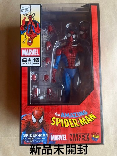 Mafex 185 modellino - mafex, n.185