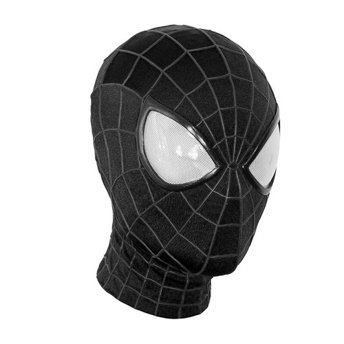 The amazing venom - amazing,