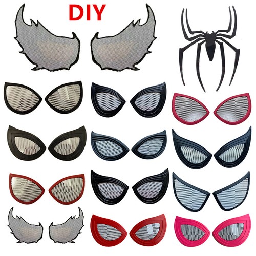 Costume cosplay maschera occhi