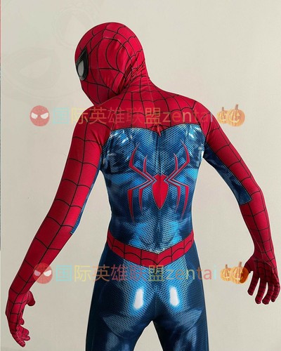 Costume spider man way - costume, home