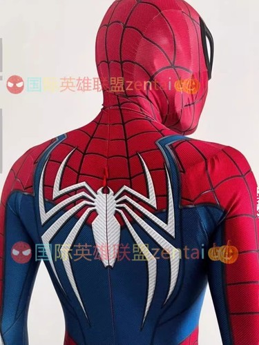 Ps5 advanced spider man tuta - advanced,