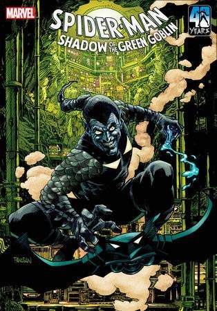 Spider man shadow - of, green