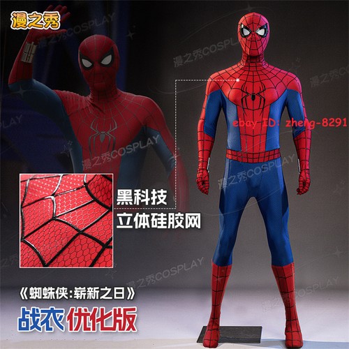 Upgrade spider man nuovissimo - spider-man:,